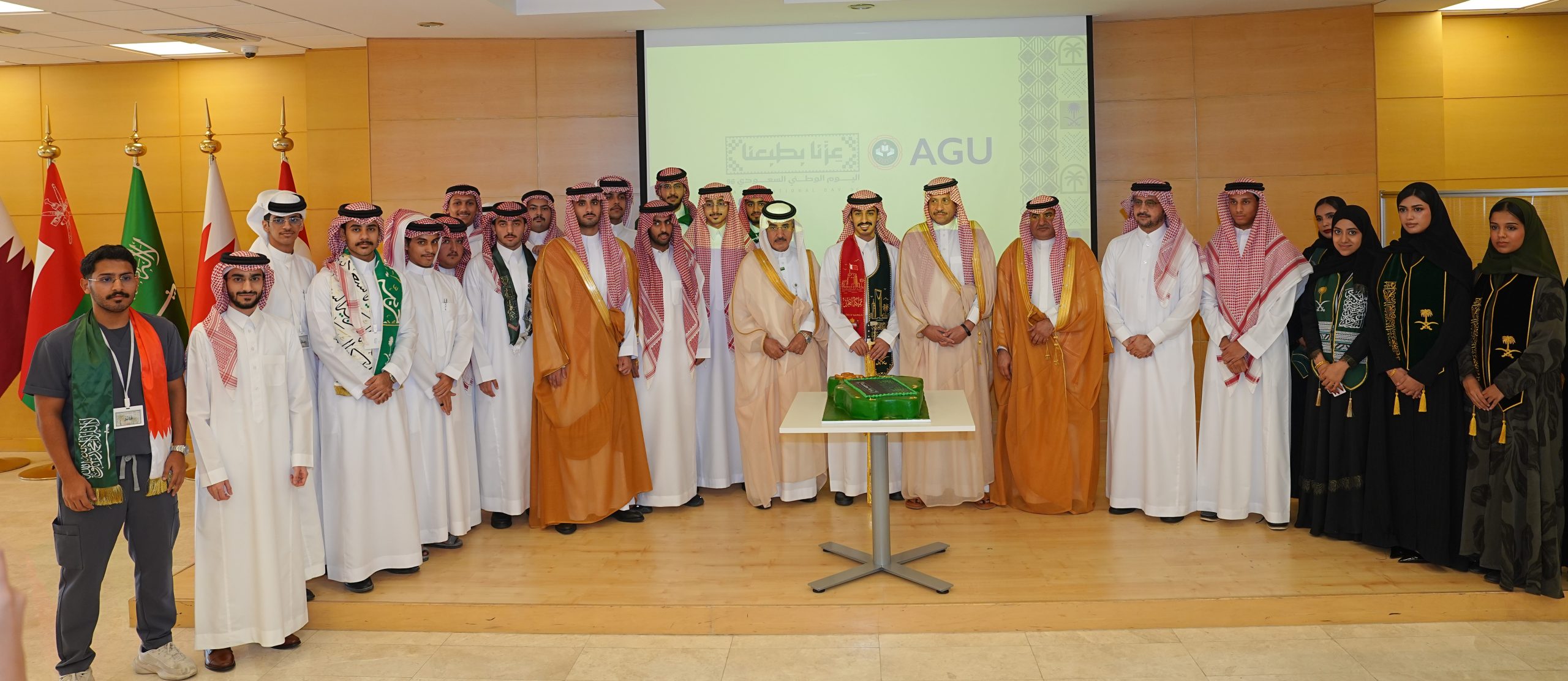 جامعة الخليج العربي تحتفي باليوم الوطني السعودي الـ 96 بحضور سعادة السفير السعودي لدى البحرين