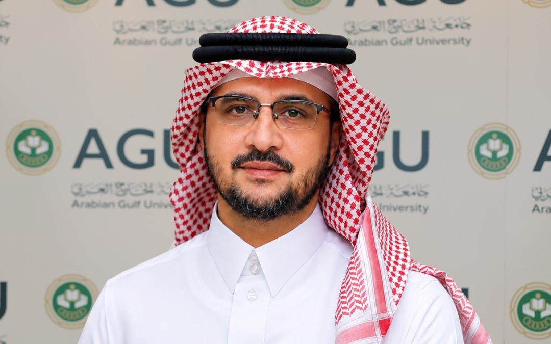 جامعة الخليج العربي تطلق “الهاكاثون الأكاديمي” الأول لتعزيز الابتكار وريادة الأعمال في المجتمع الجامعي