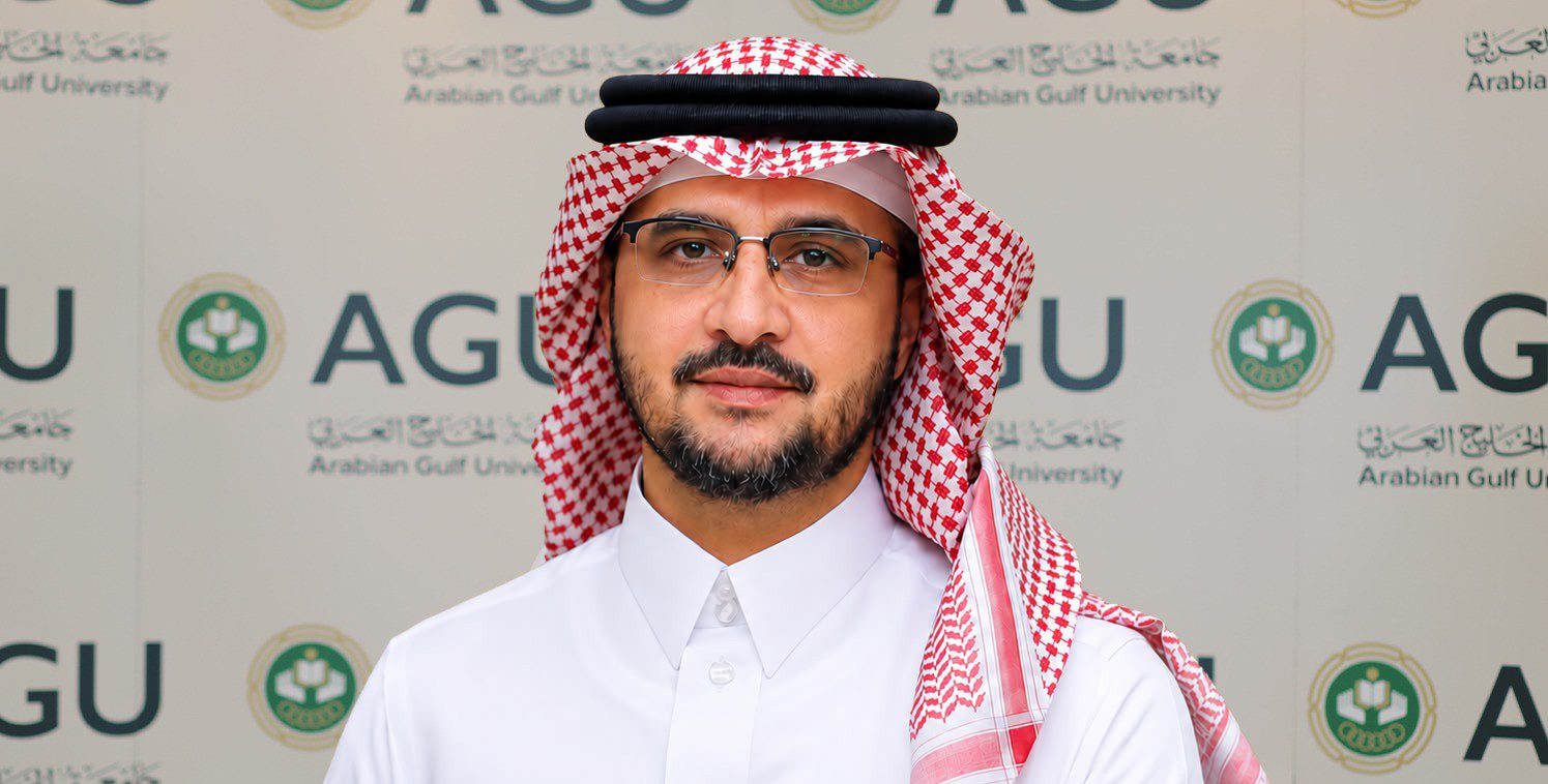 جامعة الخليج العربي تطلق “الهاكاثون الأكاديمي” الأول لتعزيز الابتكار وريادة الأعمال في المجتمع الجامعي