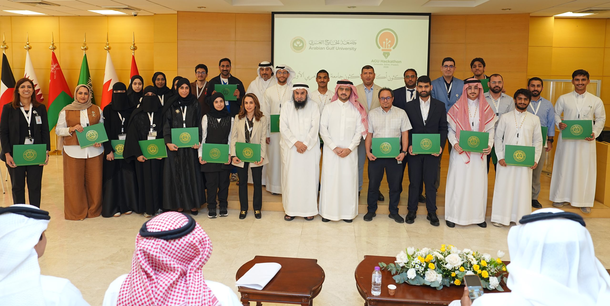 جامعة الخليج العربي تطلق هاكاثونها الأكاديمي الأول بمشاركة 25 من منتسبيها