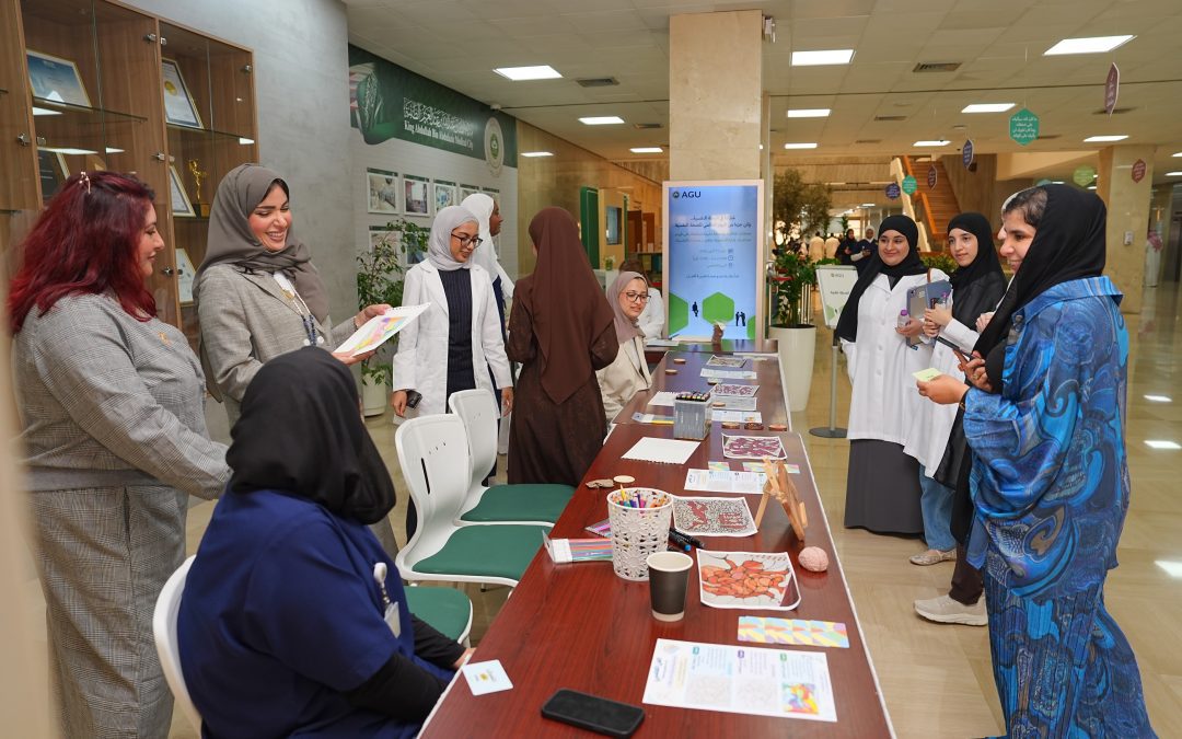 Arabian Gulf University Launches “Journey to Better Mental Health” Event to Raise Awareness of Mental Health