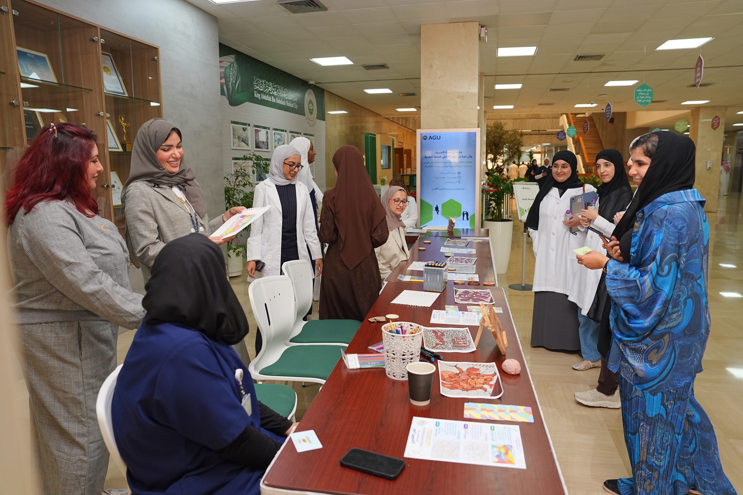 Arabian Gulf University Launches “Journey to Better Mental Health” Event to Raise Awareness of Mental Health