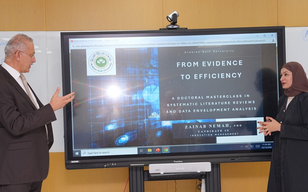 “من الأدلة إلى الكفاءة”.. باحثة بجامعة الخليج العربي تطوّر إطارًا لقياس كفاءة الابتكار في الجامعات الخليجية