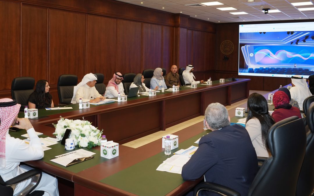 Arabia  Gulf University to Host Conference on Artificial Intelligence in Medicine on November 5