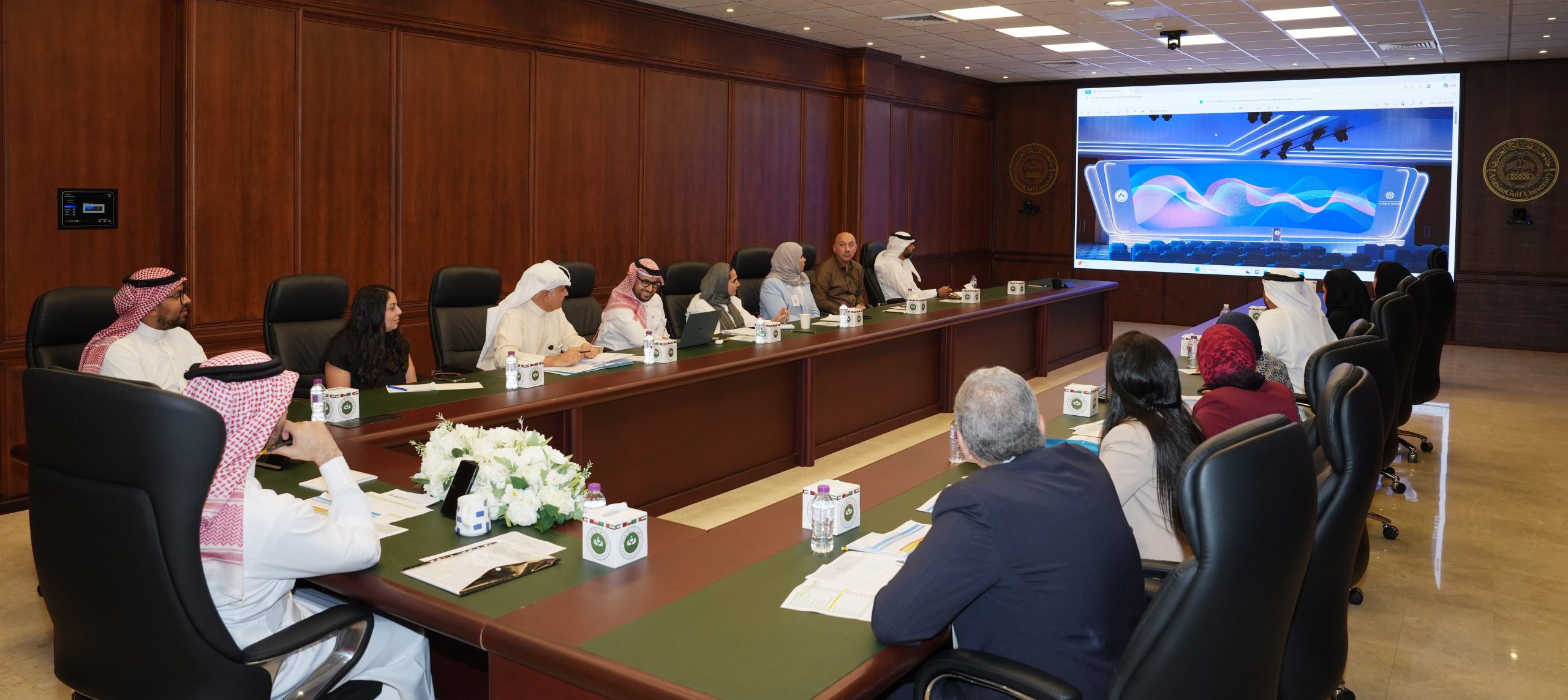 Arabia  Gulf University to Host Conference on Artificial Intelligence in Medicine on November 5