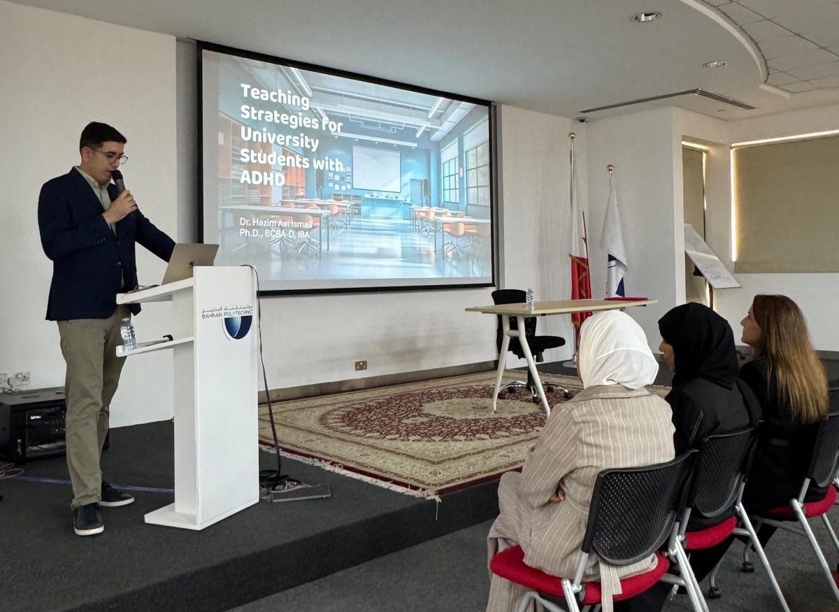 Lecture on Teaching Strategies for Adult Students with ADHD by Dr. Hazem Al-Ismail at Bahrain Polytechnic