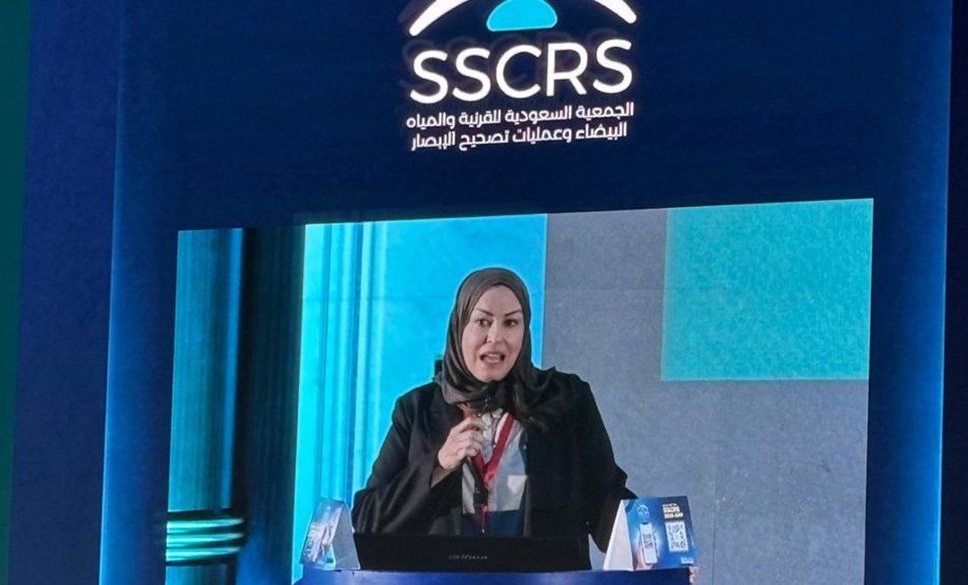 الدكتورة ندى اليوسف تبحث العلاقة بين الميكروبيوم وصحة العين في مؤتمر سعودي متخصص