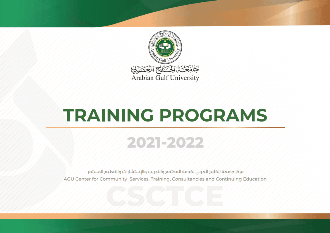 catalog2023 Doctor in Medicine