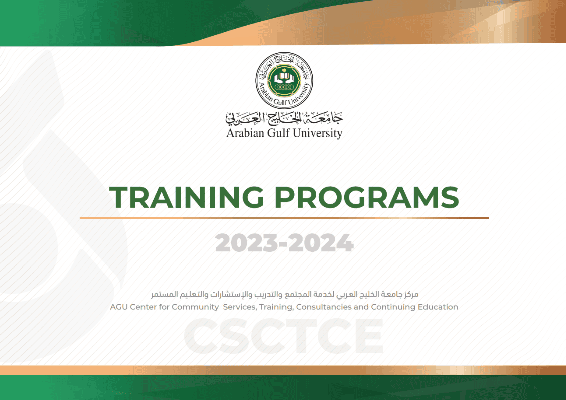 catalog2024 Doctor in Medicine